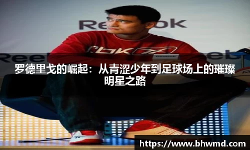 美高梅官网首页